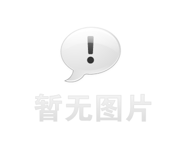 信息公开：多宝电竞(集团)智能科技股份有限公司环境影响报告书审批意见的函